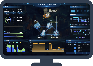 低碳智慧園區(qū)解決方案