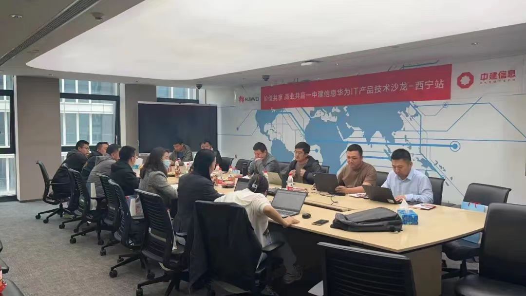 以存儲筑基，構(gòu)建數(shù)字化堅實底座