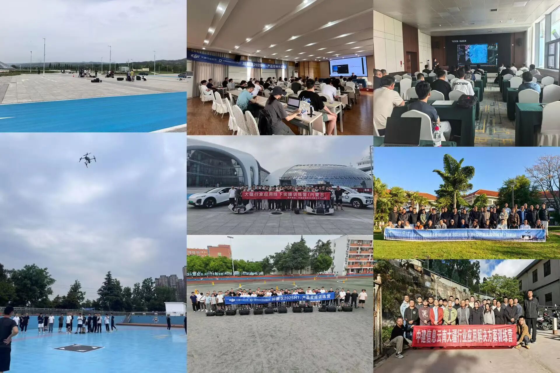 1763090766190.jpg 微信圖片_2025-11-14_112555_180.jpg